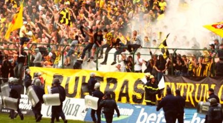 кръв бой фенове ботев локо