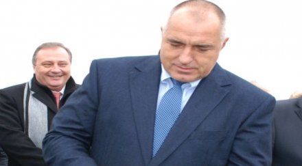 борисов отиде сметище отсвири пирински