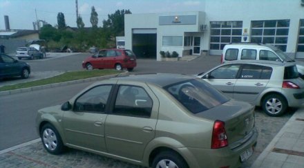 подпалиха молотов дачия бизнесмен