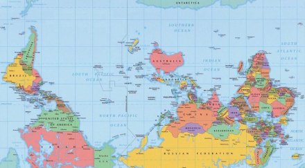 българия изчезне късно 3299