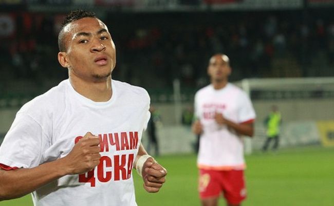 Турци следят Анисе