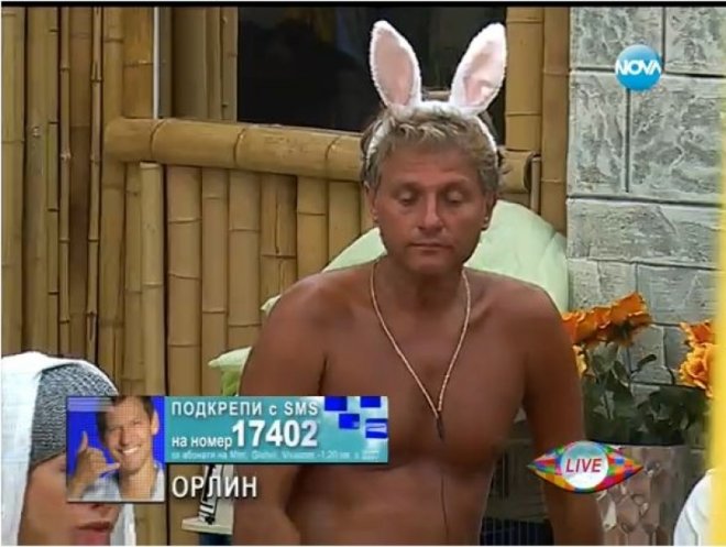 Иван: Къци и Юлиан са сополи!