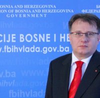 Падна федералното правителство на Босна и Херцеговина