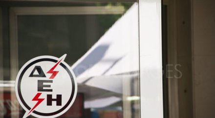 бум кражбите ток атина