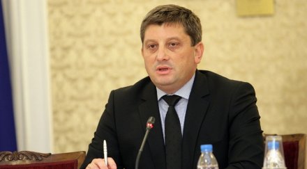 герб национализация ерп тата означава диктатура