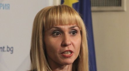 диана ковачева всички магистрати отличници