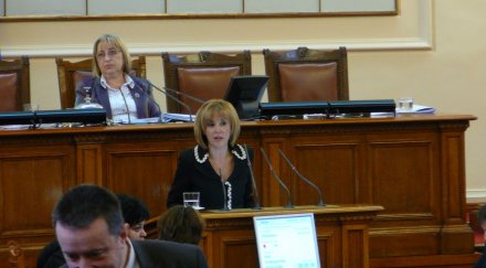 депутатите скараха агитират предизборно телевизията