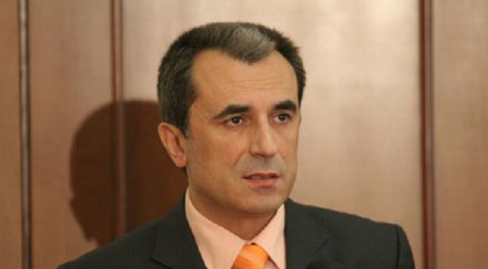 орешарски пик финансирахме белене фискалния резерв