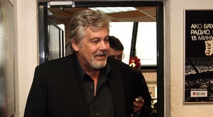 стефан данаилов става почетен гражданин софия