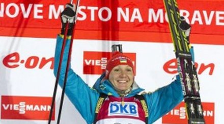 световна шампионка участва европейското банско