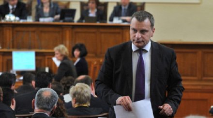 бсп събира подписи изслушване буда вътрешната комисия