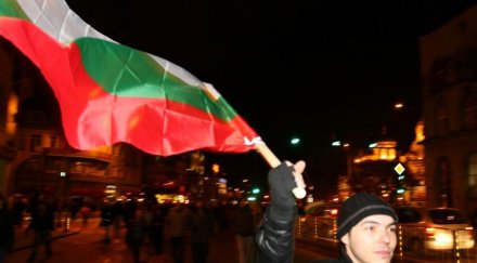 полицейски произвол арести протеста варна снимки