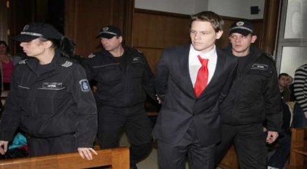 пик австралиецът заклал наш студент умира софийския затвор