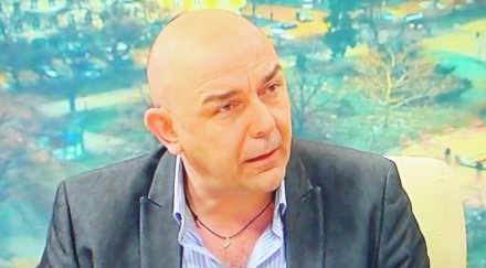 милото нищо случило въпросния поппандов