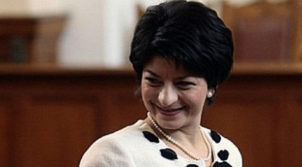 десислава атанасова електронно здравеопазване