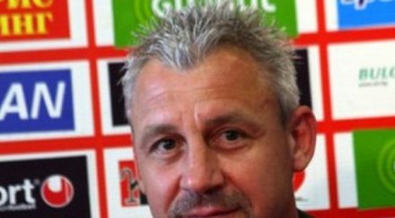 павел дочев реверанс цска