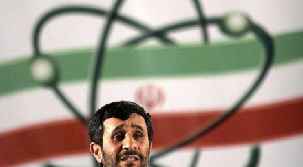 израел нямало атакува иран лятото