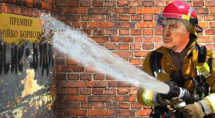 буда вцепени депутатите герб