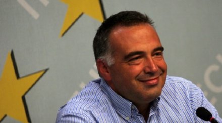 герб бсп искат посегнат интернет