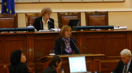 мая манолова българите безсмъртни избирателните списъци