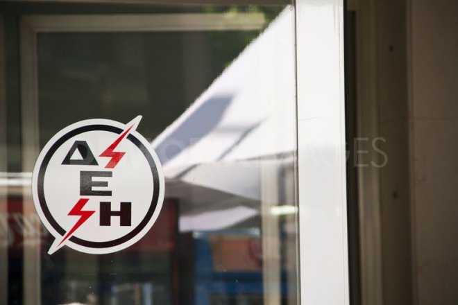 Бум на кражбите на ток в Атина 