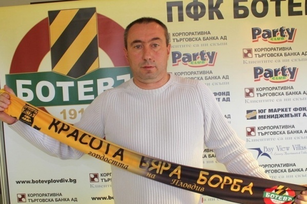 Мъри Стоилов: На терена нямаше отбор на Ботев (Пловдив)