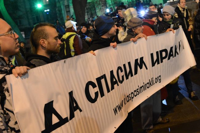 Протести за Черноморието и парк Пирин в 5 града