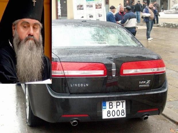 И.д. патриарх Кирил се съветва с нумероложка