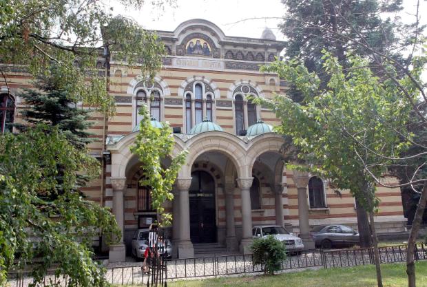 Днес започва изборът на партиарх