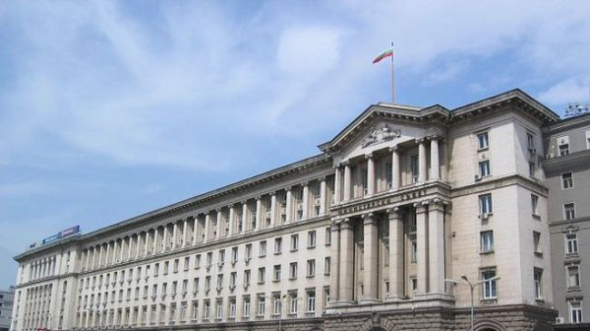 Учените на протест пред Министерския съвет