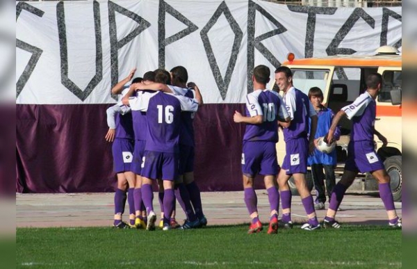 Етър се маха от Велико Търново