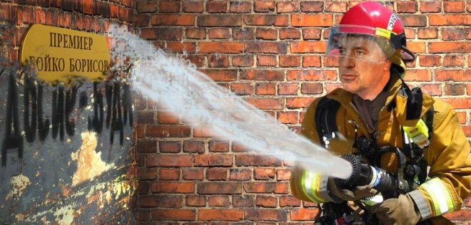 Буда вцепени депутатите от ГЕРБ