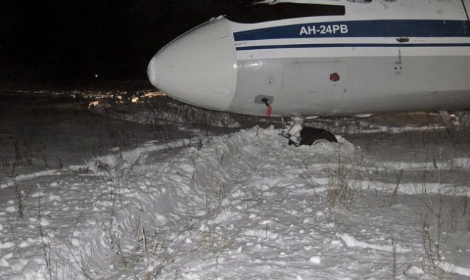 5 загинали и 12 ранени при паднал самолет в Украйна