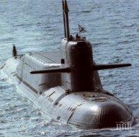 Севернокорейска подводница изчезна от радарите 