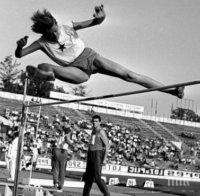 Почина двукратната олимпийска шампионка в скока на височина Йоланда Балаш