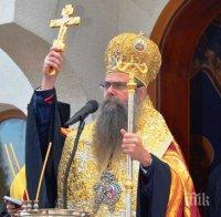 Дядо Николай поиска и даде прошка в манастира „Св. Св. Кирик и Юлита”