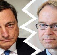 Бундесбанк е била против последния мащабен пакет от стимулиращи мерки на ЕЦБ