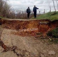 Свлачище оставя видинско село без вода