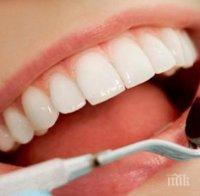 Откриха микроб, възпрепятстващ появата на кариес