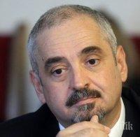 Българските банки вече не искат да привличат депозити