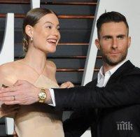 Адам Лавин ще става баща