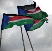 ООН определи престъпленията в Южен Судан като престъпления срещу човечеството