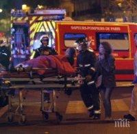 Имената на убийците от 