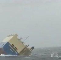 Сблъсък на кораби в Малайзия, шестима загинаха