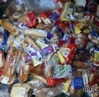 Британците изхвърлят ежегодно храна за 27 млрд. долара