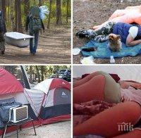 Туристически хумор. Пред какво са изправени хората, които обичат туризма и го практикуват редовно?