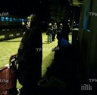 Пътници мръзнаха посред нощ на перонa заради повреден влак