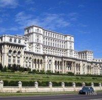 Отварят за туристи дома на диктатора Чаушеску
