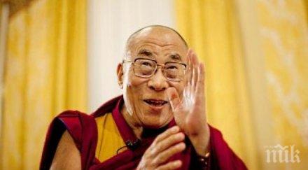 далай лама мирът дойде повече възпитаване състрадателност образованието