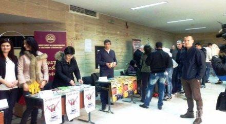 университета участват кандидатстудентската борса търново